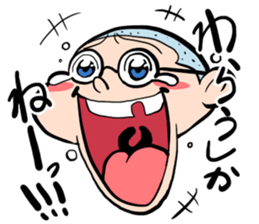 Shika-nee kun! sticker #1329948