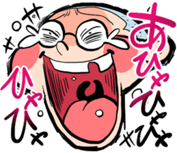 Shika-nee kun! sticker #1329949