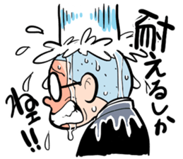 Shika-nee kun! sticker #1329950