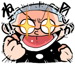 Shika-nee kun! sticker #1329951
