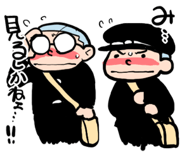 Shika-nee kun! sticker #1329953