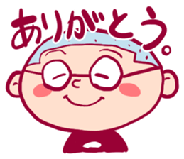 Shika-nee kun! sticker #1329955