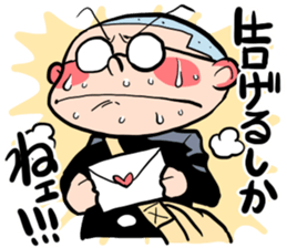 Shika-nee kun! sticker #1329956