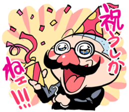 Shika-nee kun! sticker #1329957