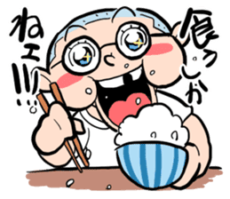 Shika-nee kun! sticker #1329960