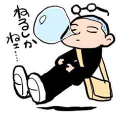 Shika-nee kun! sticker #1329963