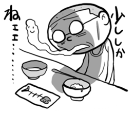 Shika-nee kun! sticker #1329966