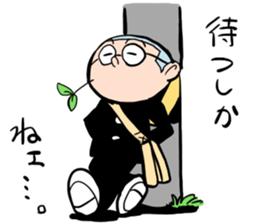 Shika-nee kun! sticker #1329968