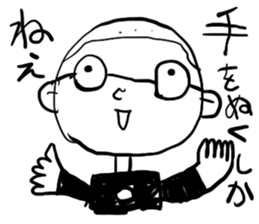 Shika-nee kun! sticker #1329969