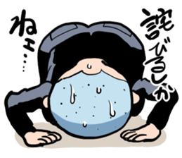 Shika-nee kun! sticker #1329971