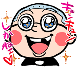 Shika-nee kun! sticker #1329972