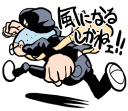 Shika-nee kun! sticker #1329974