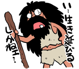 Shika-nee kun! sticker #1329976