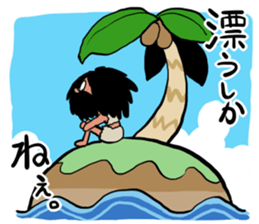 Shika-nee kun! sticker #1329977