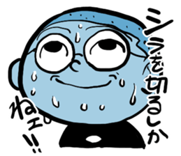 Shika-nee kun! sticker #1329982