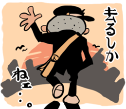 Shika-nee kun! sticker #1329985