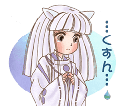 White fox girl sticker #1330233