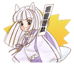 White fox girl sticker #1330234