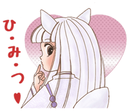 White fox girl sticker #1330235