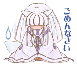White fox girl sticker #1330237