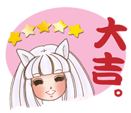White fox girl sticker #1330238
