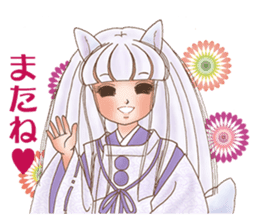 White fox girl sticker #1330252