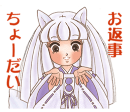 White fox girl sticker #1330253