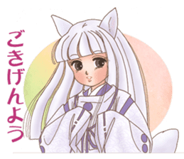 White fox girl sticker #1330256