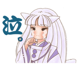 White fox girl sticker #1330258