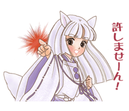 White fox girl sticker #1330262