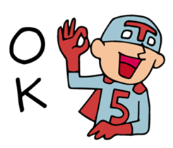 Do your best. Heroes. Communication sticker #1330267