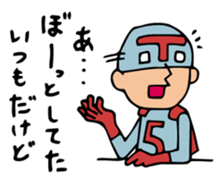 Do your best. Heroes. Communication sticker #1330271