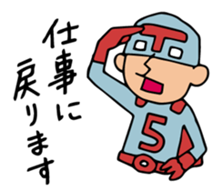 Do your best. Heroes. Communication sticker #1330273