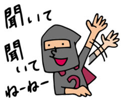 Do your best. Heroes. Communication sticker #1330274