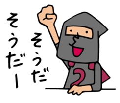 Do your best. Heroes. Communication sticker #1330276