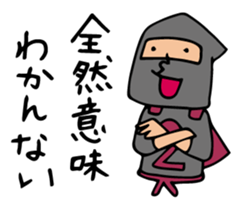 Do your best. Heroes. Communication sticker #1330277