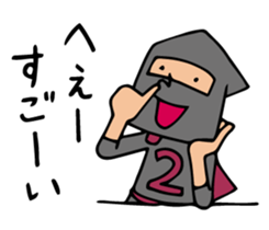 Do your best. Heroes. Communication sticker #1330279