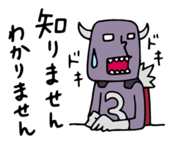 Do your best. Heroes. Communication sticker #1330283