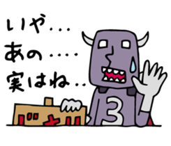 Do your best. Heroes. Communication sticker #1330284