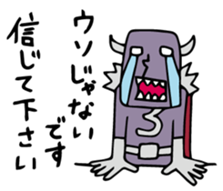 Do your best. Heroes. Communication sticker #1330285