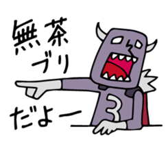 Do your best. Heroes. Communication sticker #1330287