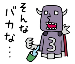 Do your best. Heroes. Communication sticker #1330288