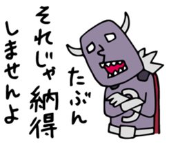 Do your best. Heroes. Communication sticker #1330289