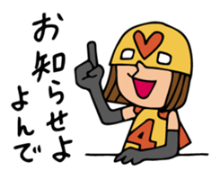 Do your best. Heroes. Communication sticker #1330290