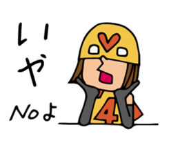 Do your best. Heroes. Communication sticker #1330292