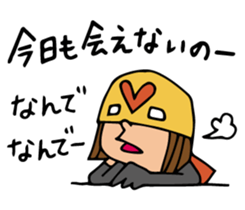 Do your best. Heroes. Communication sticker #1330293