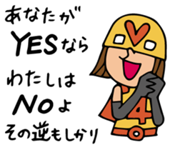 Do your best. Heroes. Communication sticker #1330294