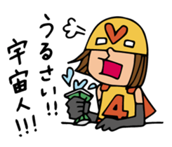 Do your best. Heroes. Communication sticker #1330295