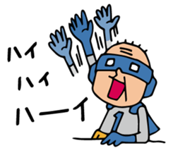 Do your best. Heroes. Communication sticker #1330300