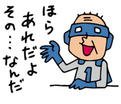 Do your best. Heroes. Communication sticker #1330303